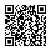 德琪醫藥高開8% 一手帳面賺760元