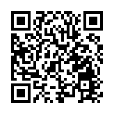 香港名醫診療中心正式進駐深圳坪山