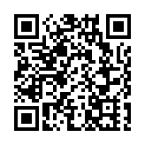 iBond再創上市新高盤中高見103.5元