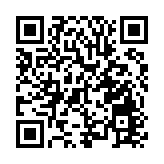 財政部完成發行40億歐元債券 中國資產受全球投資者熱