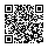 2020珠海國際設計周於12月4日啟幕