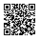 王毅11月24日至27日將訪問日本、韓國