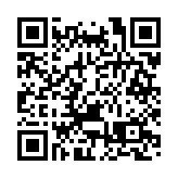 民建聯譴責中大校園遊行涉違反國安法 加劇疫情傳播