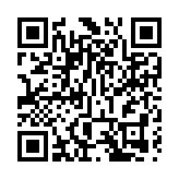 瑞銀看好落後股明年領漲