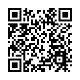 烏干達首都暴力抗議活動致16人死亡 