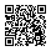 中聯辦：堅決支持特區政府依法查處中大涉違國安法行為