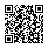 【在港旅遊】慢步城門水塘　了解集水生態