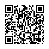 制度創新突出對台特色 福建自貿試驗區再推23項新舉措