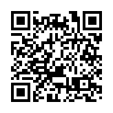 血庫存量下降 紅十字會輸血服務中心呼籲市民捐血