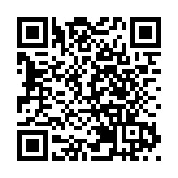 涉嫌受賄貪污犯罪 安徽省檢察院對許建決定逮捕