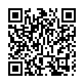 2025年廣東將建百個國家級省級森林康養基地