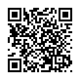 亞太經合組織能源工作組研討會以視像方式舉行 黃錦星冀港發揮積極作用