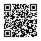 珠海口岸每天有24萬人持「粵康碼通關憑證」通關