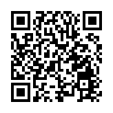 港澳辦駁「五眼聯盟」涉港聲明：沆瀣一氣的干涉行徑注定失敗