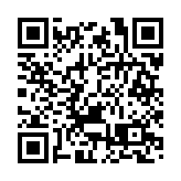 教宗方稱按讚巴西性感名模相片非本人所為 梵蒂岡要求IG解釋