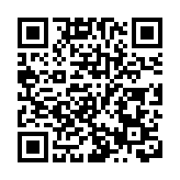 日本22歲狠母虐死2歲女兒 一審判9年