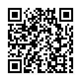 外交部回應美高官計劃訪台：中方將根據形勢發展作正當必要反應