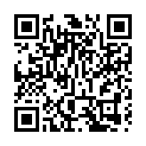 第16屆文博會總訪問量逾1416萬人次