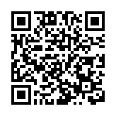 首場粵港澳大灣區律師執業考試明年1月30日舉行 本月26日截止報名
