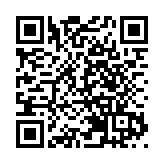 SOGO母企利福國際斥26億 收購石油公司BP倫敦總部