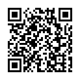 第23屆京港洽談會簽約金額38.86億美元 多领域全面合作