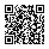 斥係史上最不負責任美國總統 拜登施壓特朗普交權