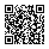 內地中東部地區仍有大範圍雨雪降溫過程