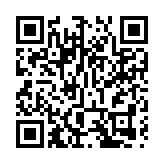 中國駐英使館強烈譴責五眼聯盟涉港聲明