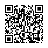 郭荣铿退出政坛 梁振英：賣國賊自甘做棋子