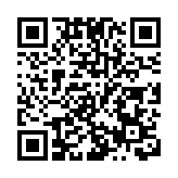 中國信通院：應用於工業互聯網5G基站共有3.2萬個