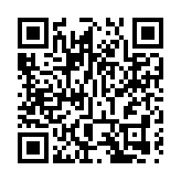 中駐新西蘭使館回擊「五眼聯盟」國家涉港聲明：勿一錯再錯 同惡相濟