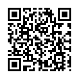 商務部：APEC第27次領導人非正式會議具標誌性意義