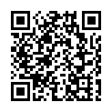 在美上市中國公司面臨二次審計？證監會回應