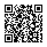 林正財：派對房間等監管機制未完善 先暫停營運做法合適