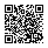 山西陳兆平等44人涉黑案一審宣判 被告單位被罰上億元