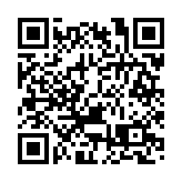 圖集丨北京迎今冬初雪 雪中故宮秒變紫禁城