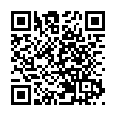 涉資助分裂國家及洗黑錢 網台主持傑斯夫婦被捕