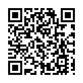 星交通部長回應「旅遊氣泡」延期：從公共衛生角度是最好安排