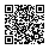 李東榮：粵港澳應整合優勢 推動金融服務更好地適應地區快速發展