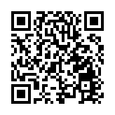 財政部、海關總署、稅務總局印發粵港澳大灣區有關增值稅政策