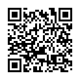 埃塞北部戰火持續 中國同胞安全撤離