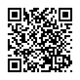 蓬佩奧晤阿富汗政府與塔利班代表 尋求打破和談僵局