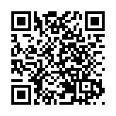 台中捷運綠線重大故障暫停試運營 