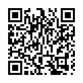 世界互聯網行業将迎來「烏鎮時間」