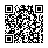 世貿組織籲G20為發展中國家提供數萬億美元貿易融資