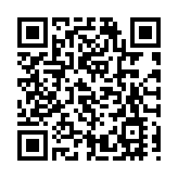 工聯會建議政府設「通脹+ 1%」保證回報強積金計劃