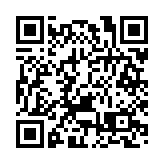 中國證監會明確期貨客戶開戶規則 新增賬戶休眠管理