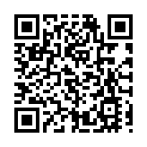 「香港年度漢字評選2020」正展開網上投票