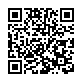 龐貝古城發現兩具2000年前男性骸骨 料為主仆關係