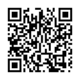 中大文物館及圖書館共有27項碑帖古籍入選第六屆《國家珍貴古籍名錄》